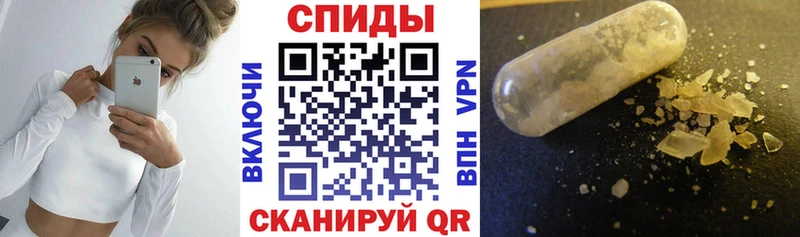 Купить где  Козловка  АМФЕТАМИН 97% 
