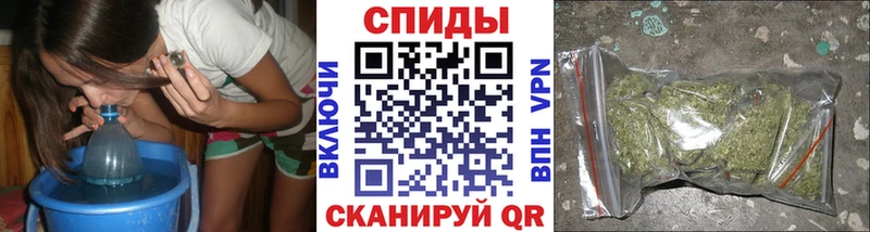 Купить закладки  Козловка  Бутират GHB 