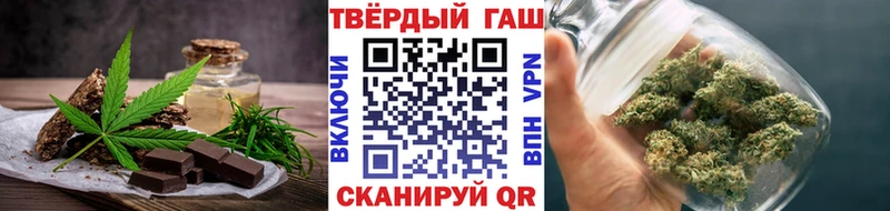 Canna-Cookies конопля  Купить  Козловка 