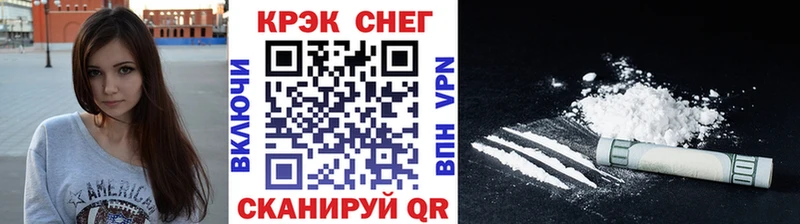 КОКАИН 98% Козловка