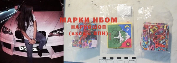 а пвп мука Бородино