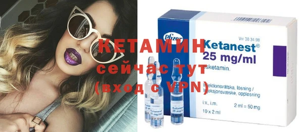 apvp Бугульма