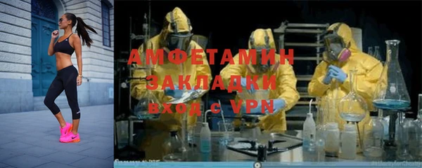 а пвп мука Бородино