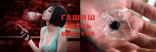 apvp Бугульма