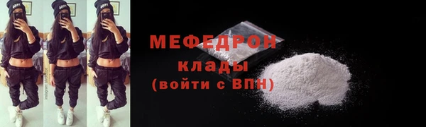 apvp Бугульма