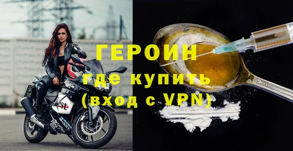 apvp Бугульма