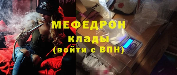 apvp Бугульма