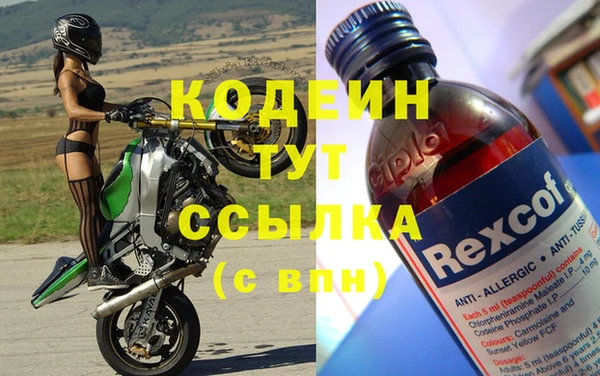 а пвп мука Бородино