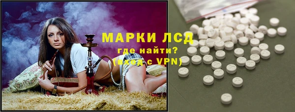 apvp Бугульма