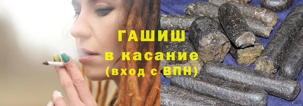 apvp Бугульма
