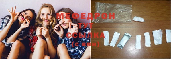 apvp Бугульма