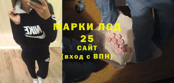 apvp Бугульма