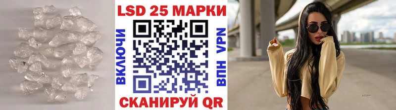 Лсд 25 экстази ecstasy Козловка
